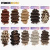 FREEDOM Synthetic Twist Crochet Curly Hair 16 Inch Deep Wave Braid Hair Ombre Blonde Brown Water Wave Braiding Hair Extensions